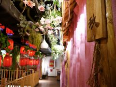 -锦上中式酒馆(南内环店)
