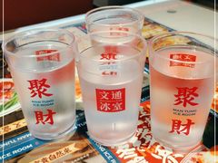 -文通冰室(东方宝泰店)