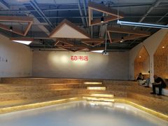 -当当书店(国泰广场店)