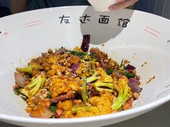 -友达面馆(广州总店)