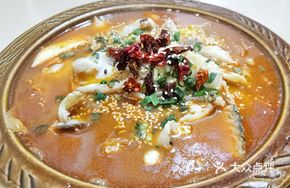 Sichuan-style Old Bowl Fish (Small Portion)