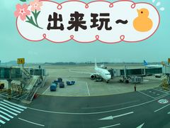 -福州长乐国际机场