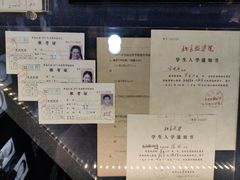 -上海电影博物馆