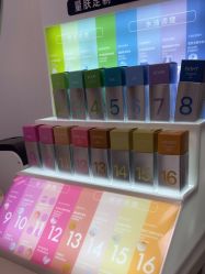 -咪咪专业脱毛连锁机构