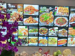 -龙香居海鲜浑锅家常菜·特色驴肉