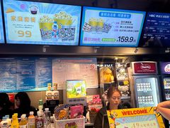 -华谊兄弟影院(IMAX洋桥店)