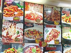 -老码头黑皮肘子锅包肉(文政街店)