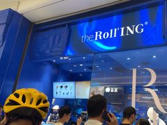 -the Roll'ING手作瑞士卷专门店(卓悦中心店)