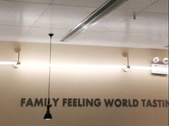 -卡朋西餐(悦汇城店)