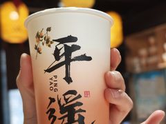 -董记炒碗托·裕成源店