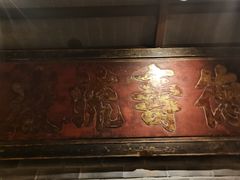 -南京大牌档(凯德大峡谷店)