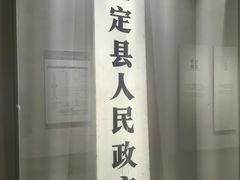 -嘉定博物馆