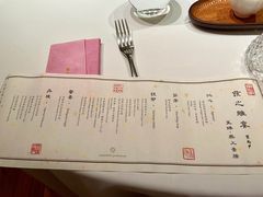 -京兆尹(雍和宫店)