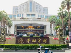 -翠湖轩中餐厅(昆明翠湖宾馆店)