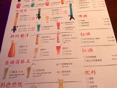 菜单-蛮横肉蟹煲(印象城店)