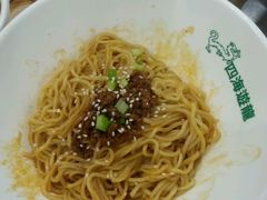 -四海游龙(大华店)