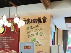 -新概念来凤鱼(璧山店)