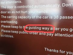 -九华山风景区月身宝殿