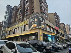 -连鹭海鲜·海肠捞饭·海胆饭(星海店)