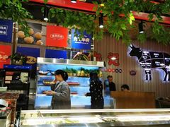 -九记潮汕现切鲜牛肉自助火锅(新开铺店)