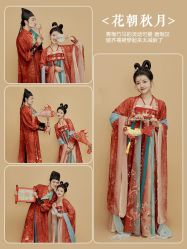 点击看大图 -今生有约婚纱摄影店(景德路店)