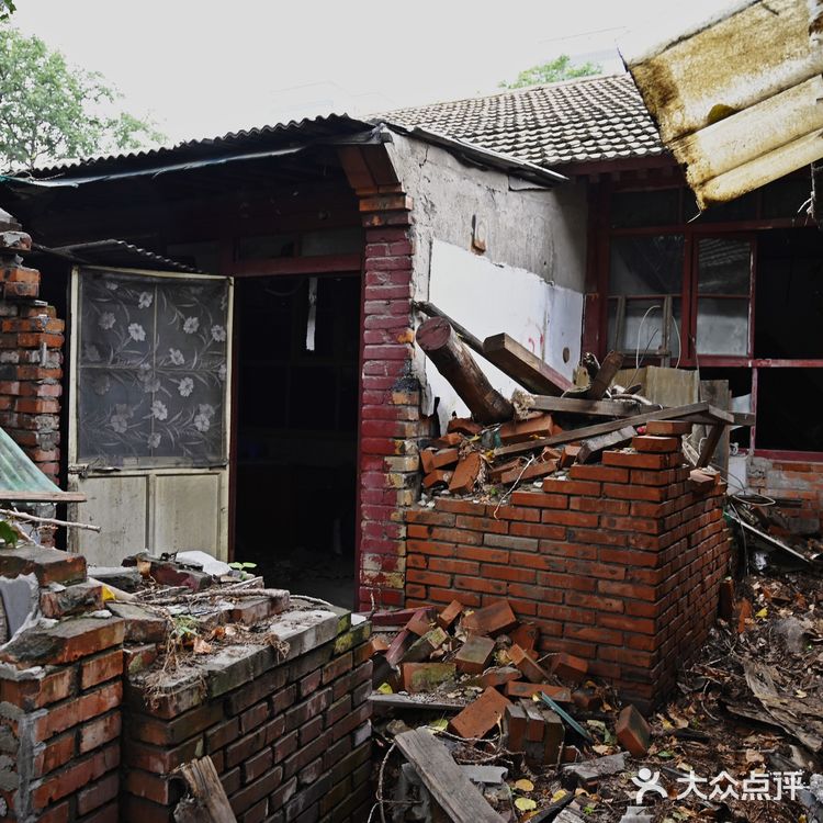 即将消失的故居（康有为故居）