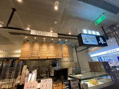 -喜茶(广州天汇igc店)