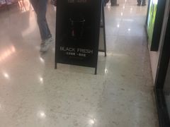 -茶百道(花城汇中区店)