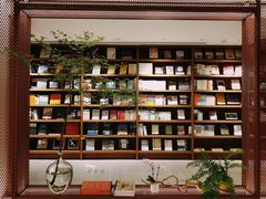 -二酉书店TOYOU BOOKS