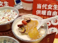 -炖物24章·顺时轻养茶(黄龙店)