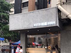 -MQ COFFEE STAND明谦(新洲店)