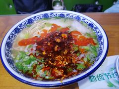 -伊穆祥牛肉面总店·清真
