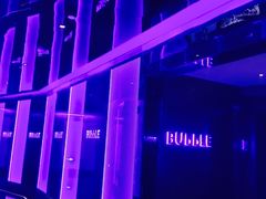 -泡沫BUbbLE量贩式KTV(金沙江路店)