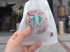 -耳朵眼炸糕(鼓楼店)