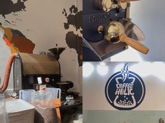 -COFFEE HOLIC(朝外SOHO店)