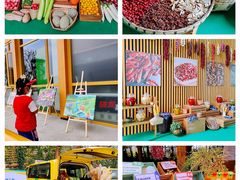 -中国天府农业博览园