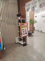 -和颜一美轻医美连锁