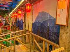 -田园印象·成都土菜院子(华阳店)