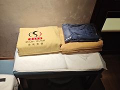 -华夏良子·足道SPA艾灸(铁道大厦店)