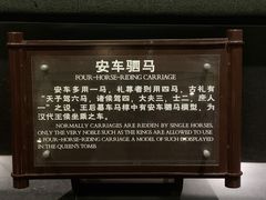 -汉陵苑