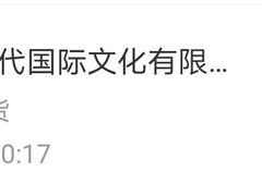 -卓美LAMDA戏剧演讲与培训中心(亚运村店)