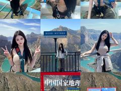 -河南宝泉旅游区