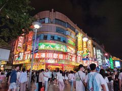 -南京路步行街