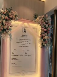 -DR钻戒(南宁会展航洋城店)