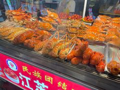 -正宁路小吃夜市