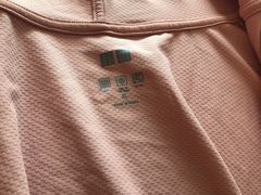 -优衣库(福州五四北泰禾广场店)