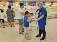-盒马X会员店(王府井奥莱UP TOWN店)