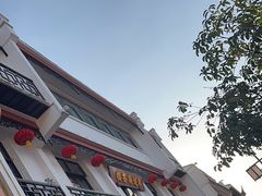-采芝斋评弹茶馆(观前街店)