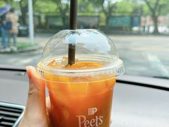 -Peet's 皮爷咖啡(海雅缤纷城店)