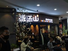 门面-盛江山自助料理(太原街万达店)